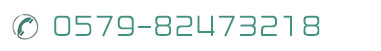 服(fu)務(wù)熱(re)線(xiàn)